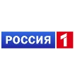 «Россия 1» / «Россия 1 - Урал»